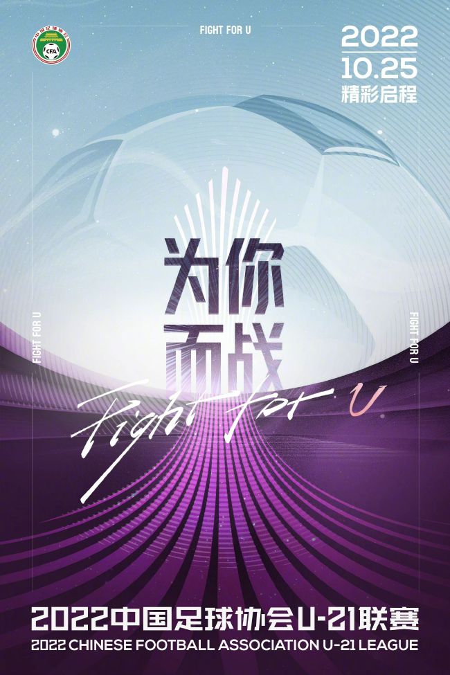在今天凌晨进行的最后一轮欧冠小组赛，国米主场0-0战平皇家社会。